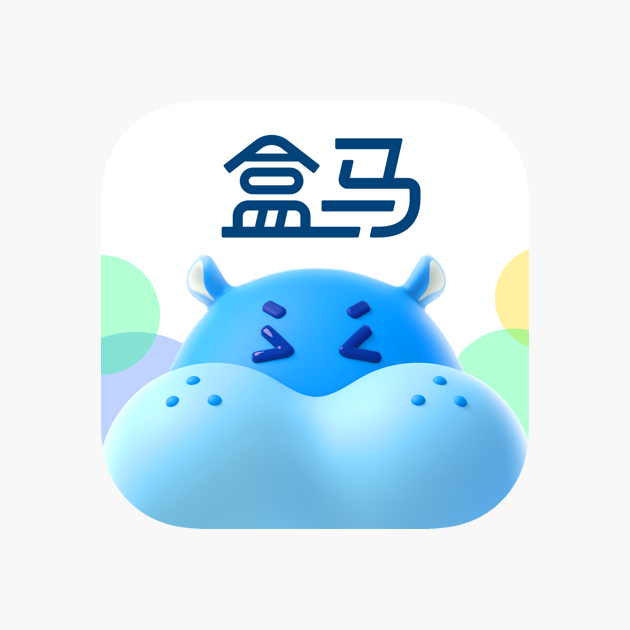 盒马 Logo